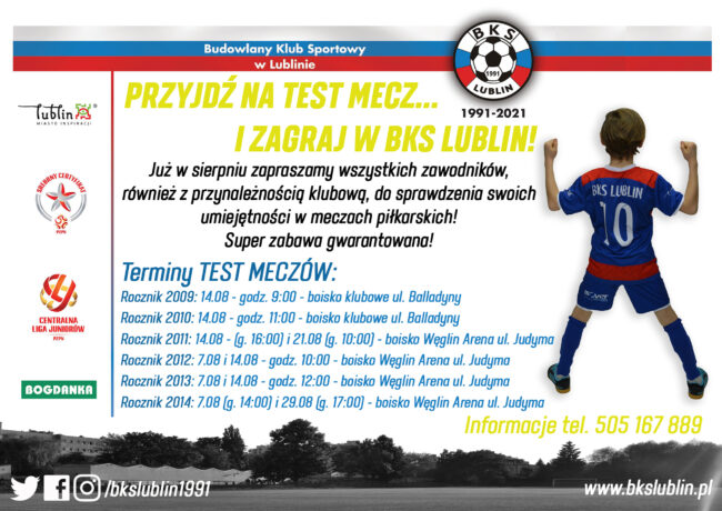 BKS Lublin – Test mecze – sierpień 2021